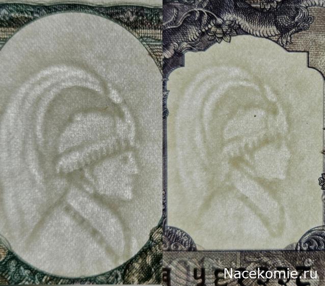 Коллекция alexenamel