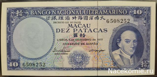 Коллекция alexenamel