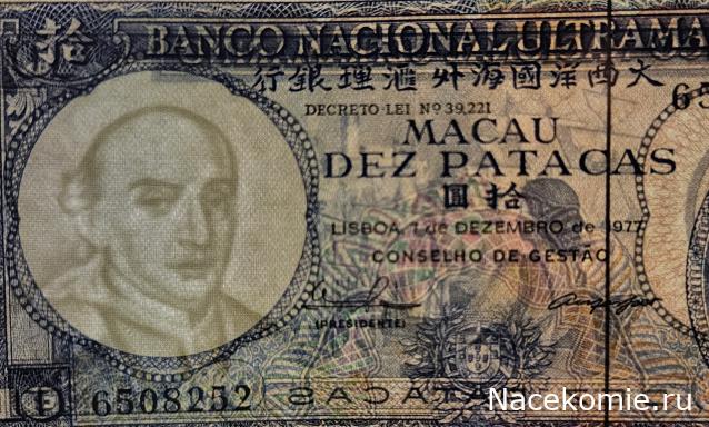 Коллекция alexenamel