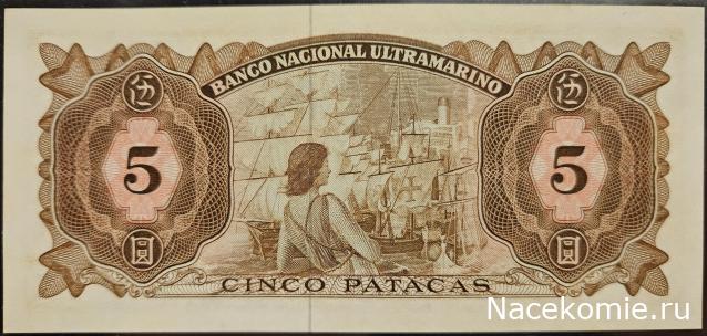 Коллекция alexenamel