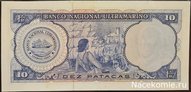 Коллекция alexenamel