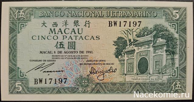 Коллекция alexenamel