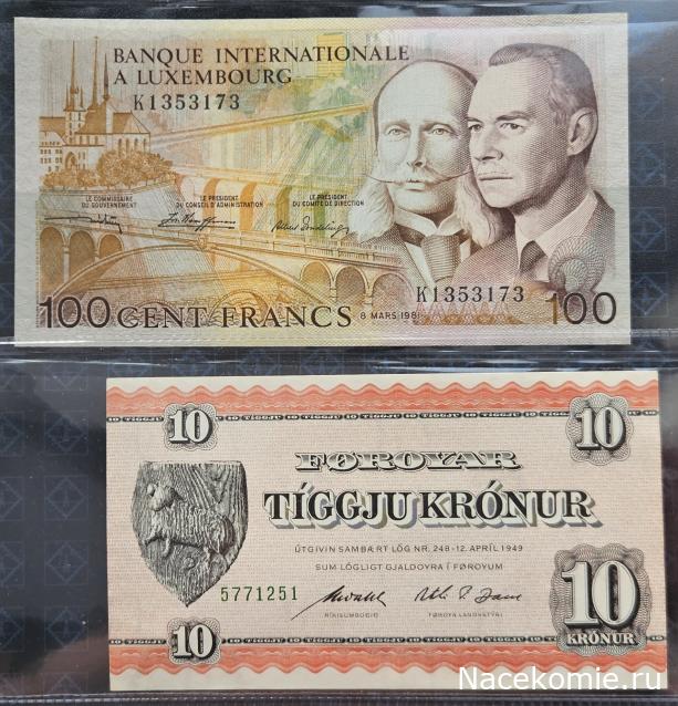 Коллекция alexenamel