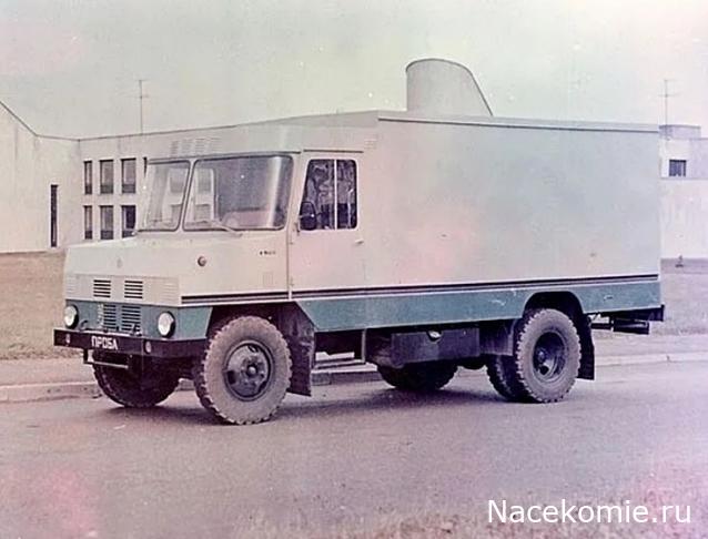 Легендарные Грузовики СССР №122. ТА-3760