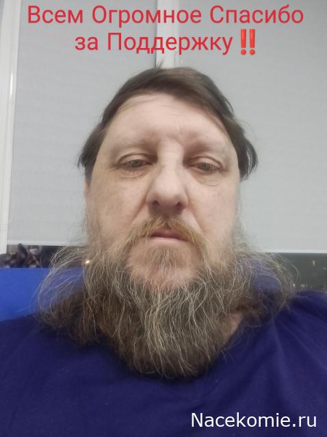 Вагон - салон (болталка)