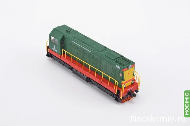 Наши поезда №29 - ЧМЭ2