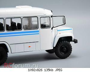 Наши Автобусы № 80 - КАвЗ-39766