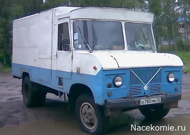 Легендарные Грузовики СССР №122. ТА-3760