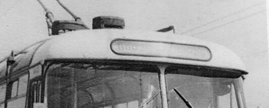 Наши Автобусы №82. ЛАЗ-695БТ