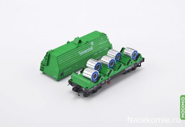 Наши поезда. Спецвыпуск №05 - Вагон-платформа для перевозки стали в рулонах, модель 13-9906