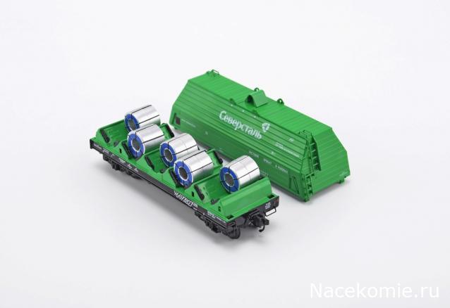 Наши поезда. Спецвыпуск №05 - Вагон-платформа для перевозки стали в рулонах, модель 13-9906