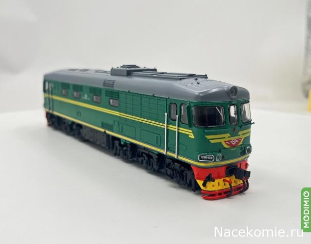 Наши Поезда №07 - Тепловоз ТЭП60