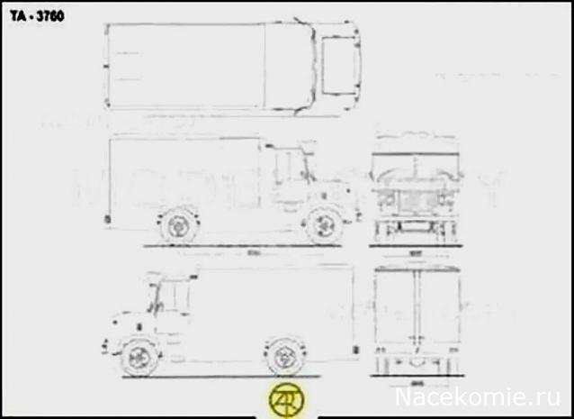 Легендарные Грузовики СССР №122. ТА-3760