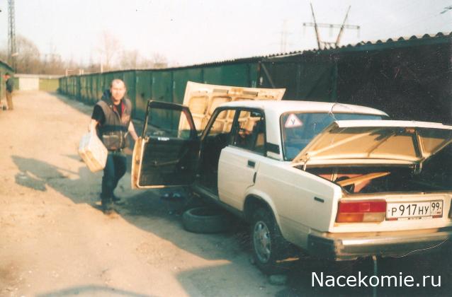 Автолегенды вживую