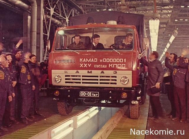 Автолегенды вживую