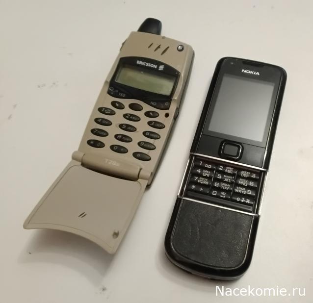 Вперёд в прошлое!