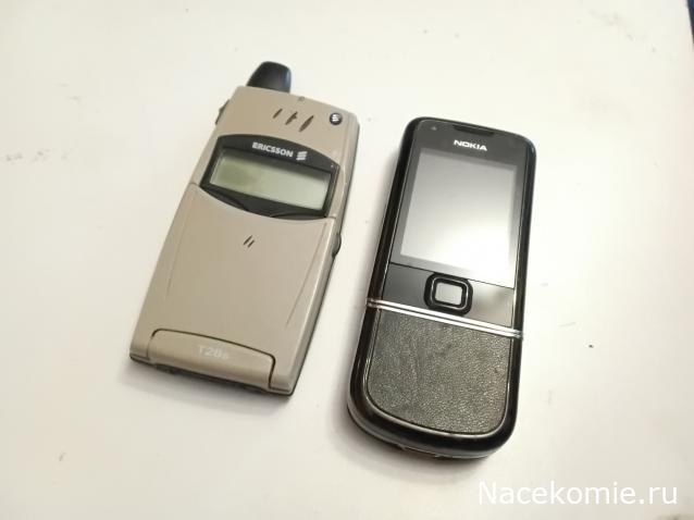 Вперёд в прошлое!