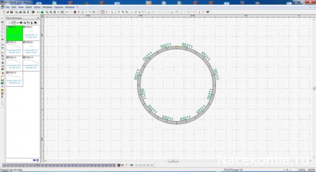 Вперёд в прошлое!