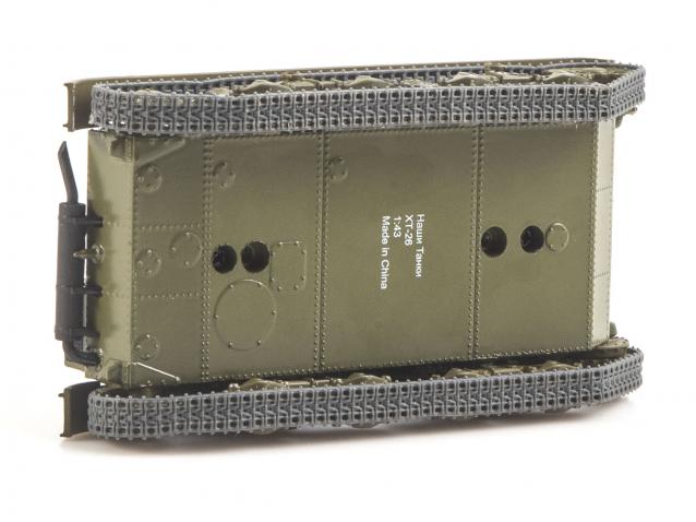 Наши Танки. Броня Отечества - №22 - ХТ-26