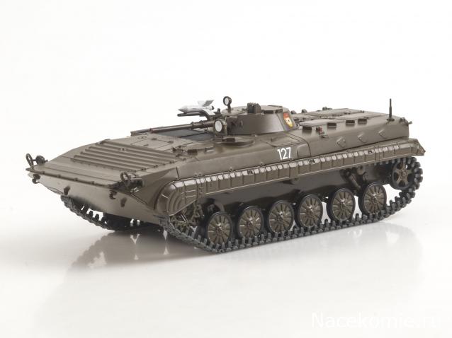 Наши Танки. Броня Отечества - №23 - БМП-1