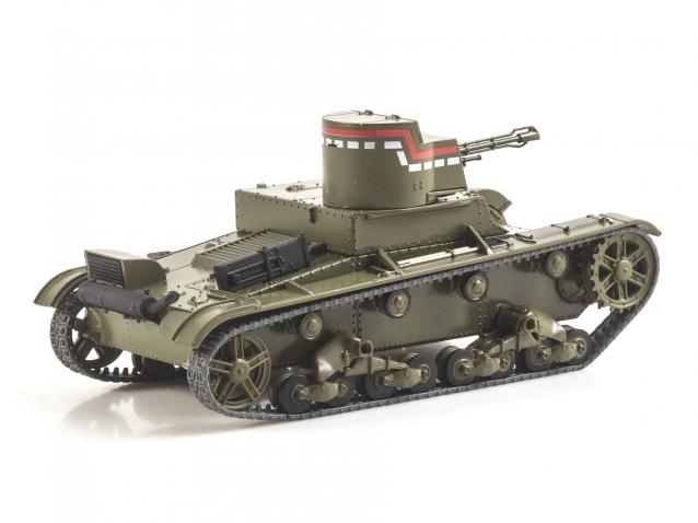 Наши Танки. Броня Отечества - №22 - ХТ-26