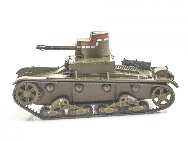 Наши Танки. Броня Отечества - №22 - ХТ-26