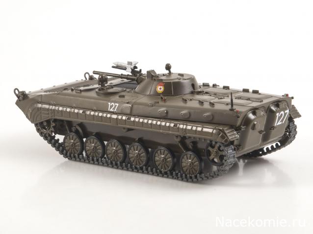 Наши Танки. Броня Отечества - №23 - БМП-1