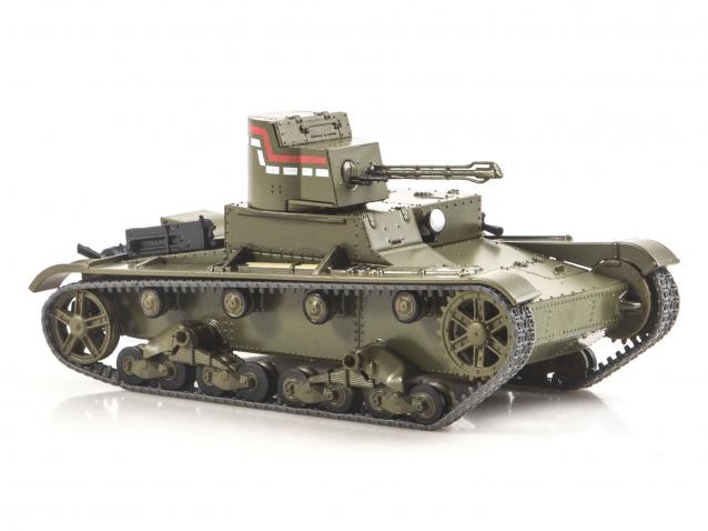 Наши Танки. Броня Отечества - №22 - ХТ-26