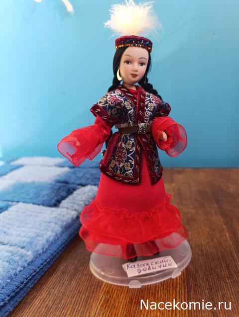 Куклы в народных костюмах №28 Кукла в казахском праздничном костюме