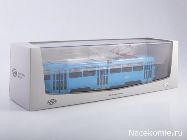 Start Scale Models (SSM)