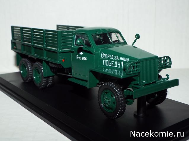 Фото наших коллекций автомобилей