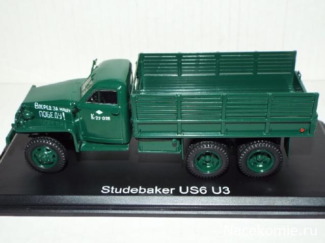 Фото наших коллекций автомобилей