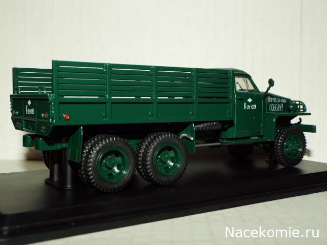 Фото наших коллекций автомобилей