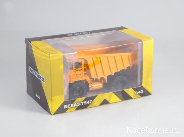 Автоистория (Аист)