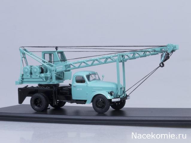 Start Scale Models (SSM)