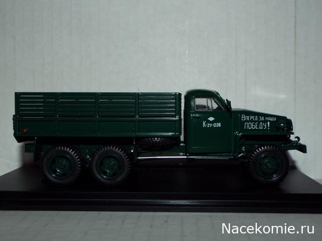 Фото наших коллекций автомобилей