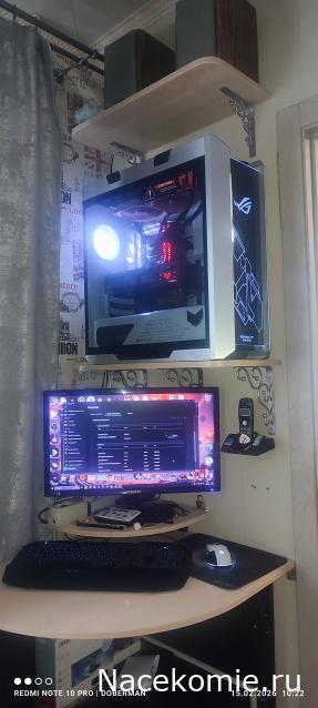 Мой компьютер