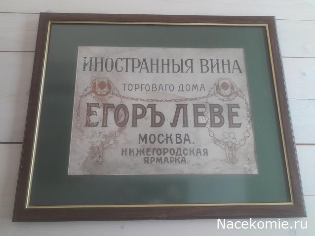 Усадьбы России: судьбы, архитектура, вдохновение