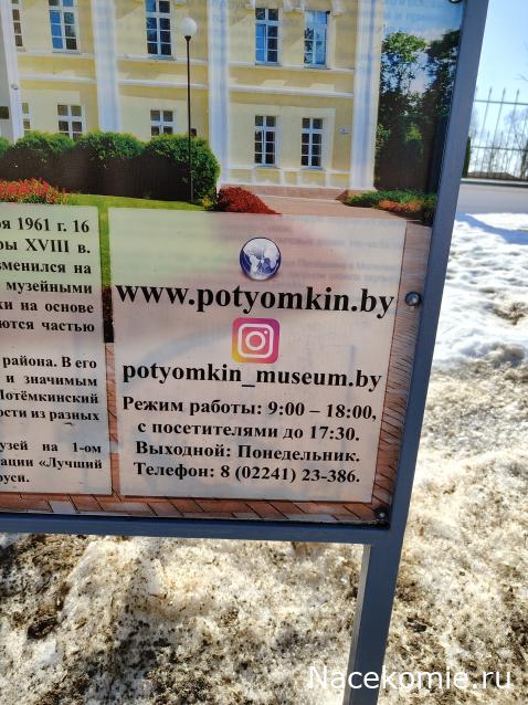 Усадьбы России: судьбы, архитектура, вдохновение