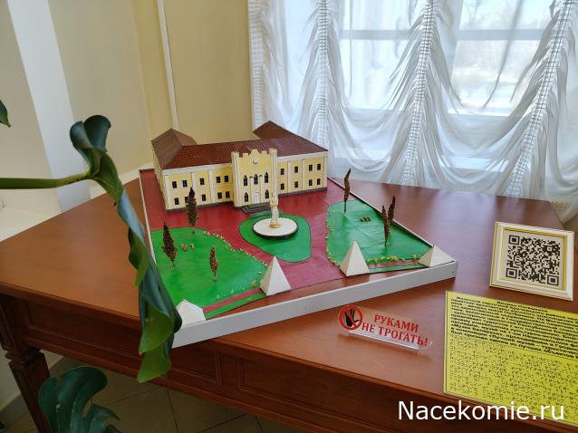 Усадьбы России: судьбы, архитектура, вдохновение