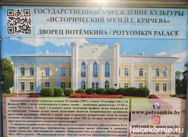 Усадьбы России: судьбы, архитектура, вдохновение