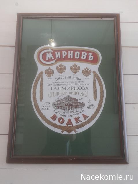 Усадьбы России: судьбы, архитектура, вдохновение