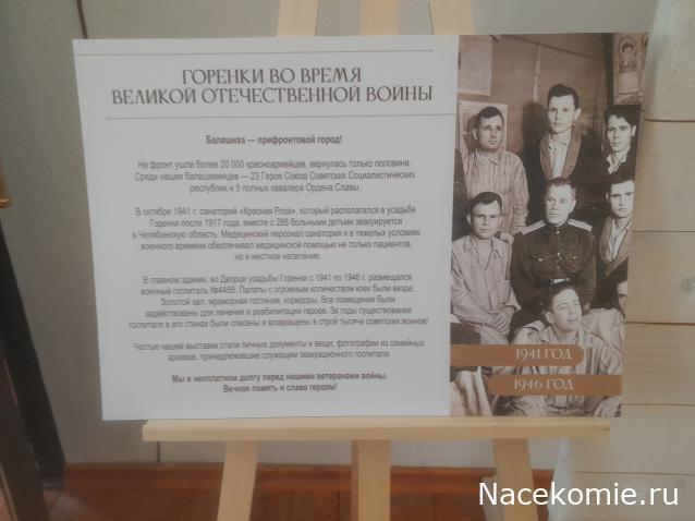 Усадьбы России: судьбы, архитектура, вдохновение