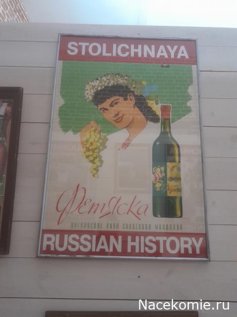 Усадьбы России: судьбы, архитектура, вдохновение