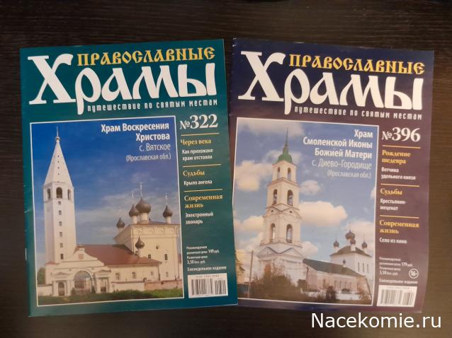 Усадьбы России: судьбы, архитектура, вдохновение