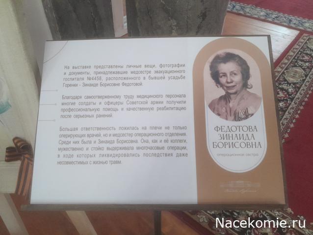 Усадьбы России: судьбы, архитектура, вдохновение