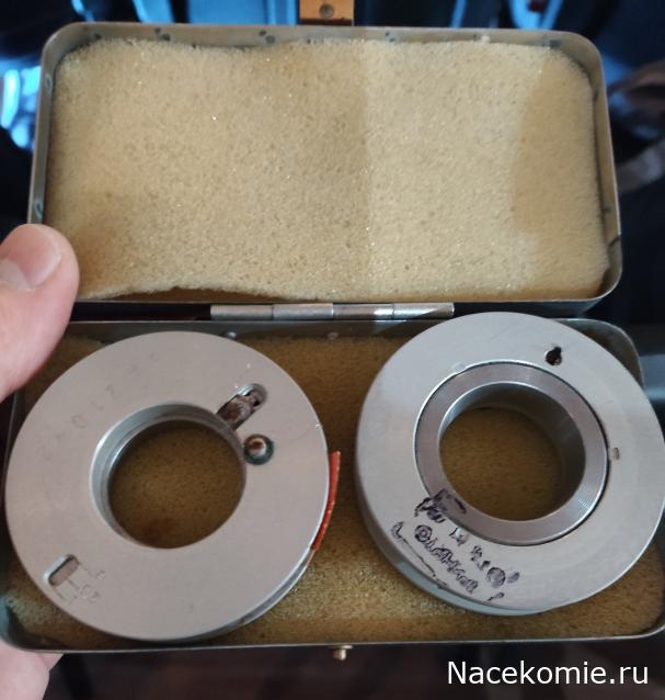 Вперёд в прошлое!