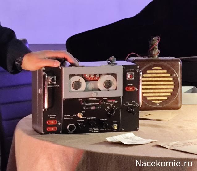 Вперёд в прошлое!