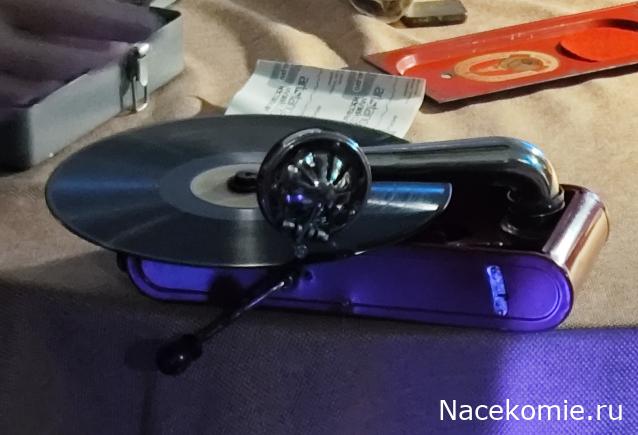 Вперёд в прошлое!