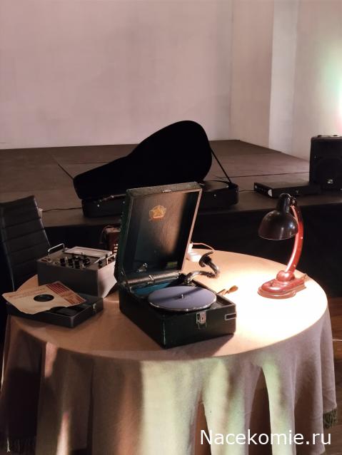 Вперёд в прошлое!